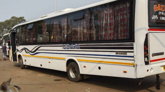 bus gaurav travels